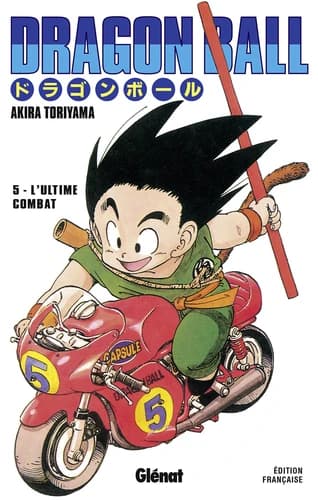 Dragon Ball