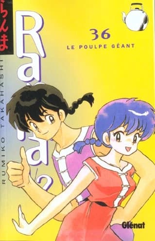 Le poulpe géant