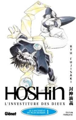 Le lancement du plan Hoshin