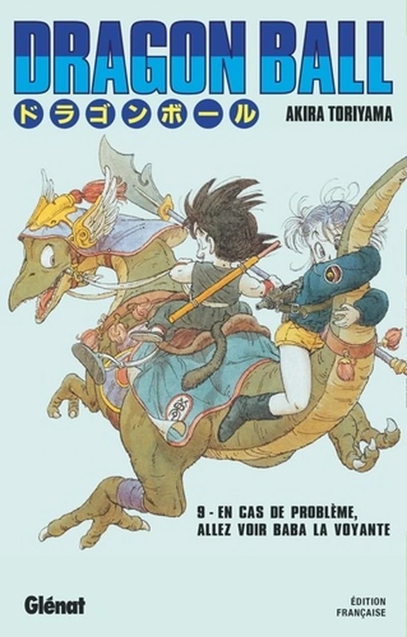 Dragon ball : Son Gohan