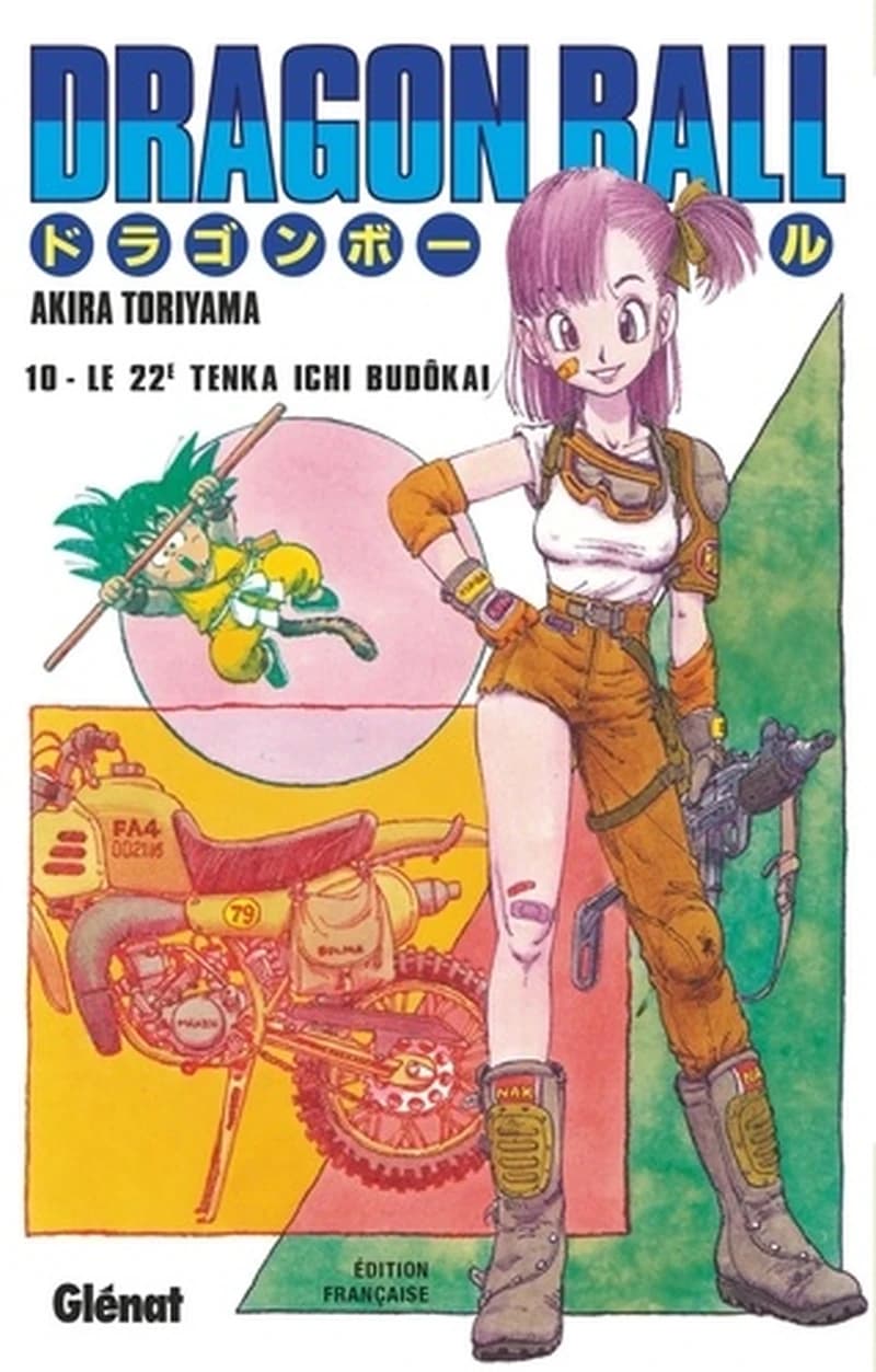 Dragon Ball