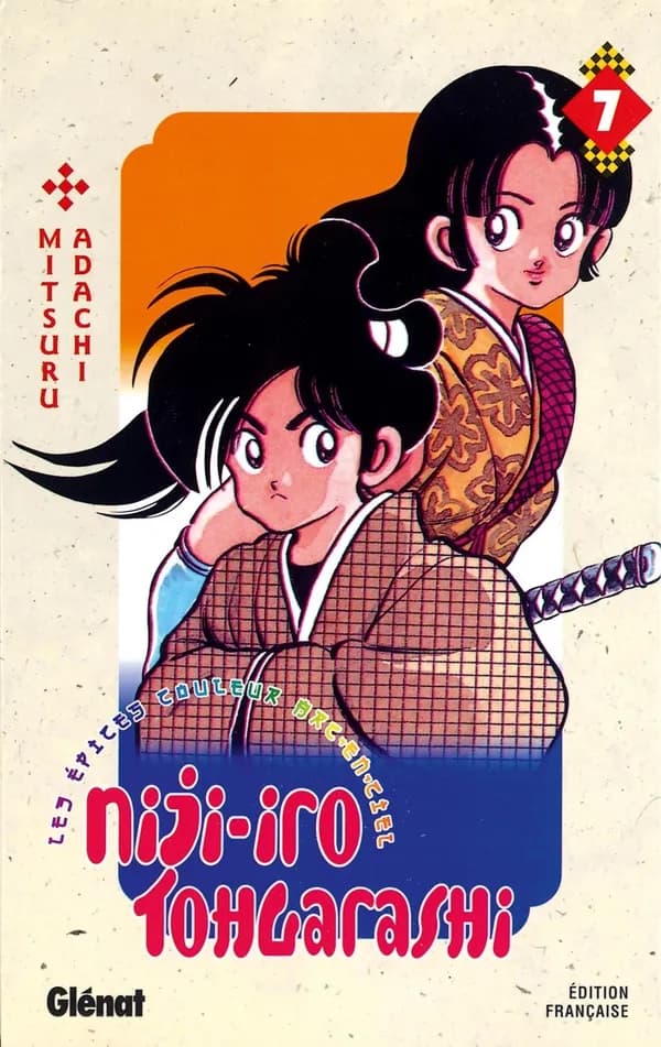 Niji-Iro Tôgarashi : les épices couleur arc-en-ciel