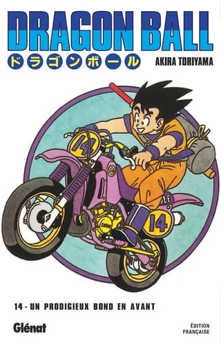 Dragon Ball. 7