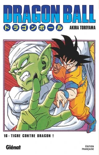 Dragon Ball