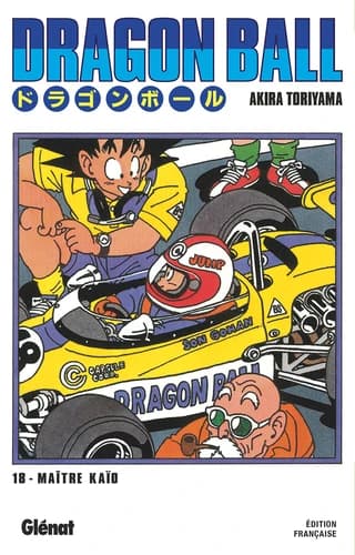 Dragon Ball