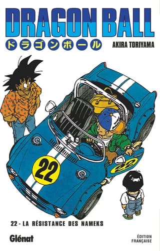 Dragon Ball. 22