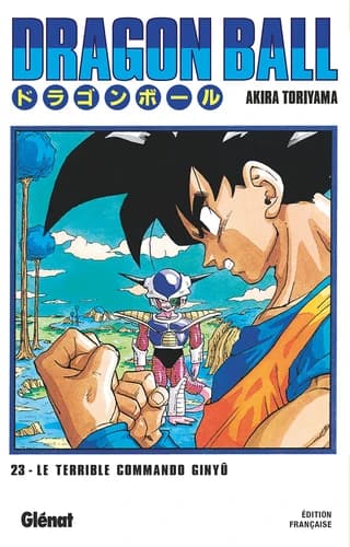 Dragon Ball