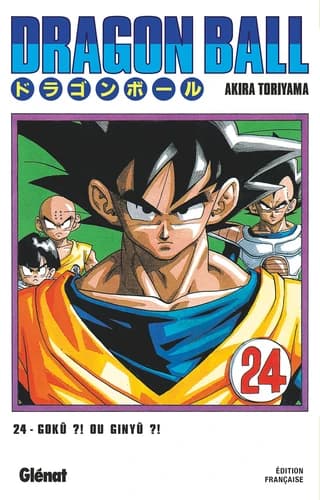 Dragon Ball. 12
