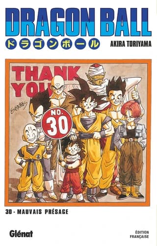 Dragon Ball
