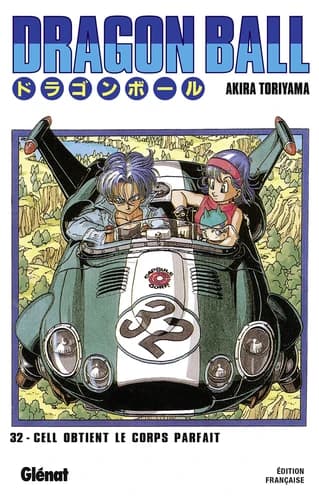 Dragon Ball
