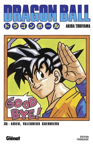 Dragon Ball
