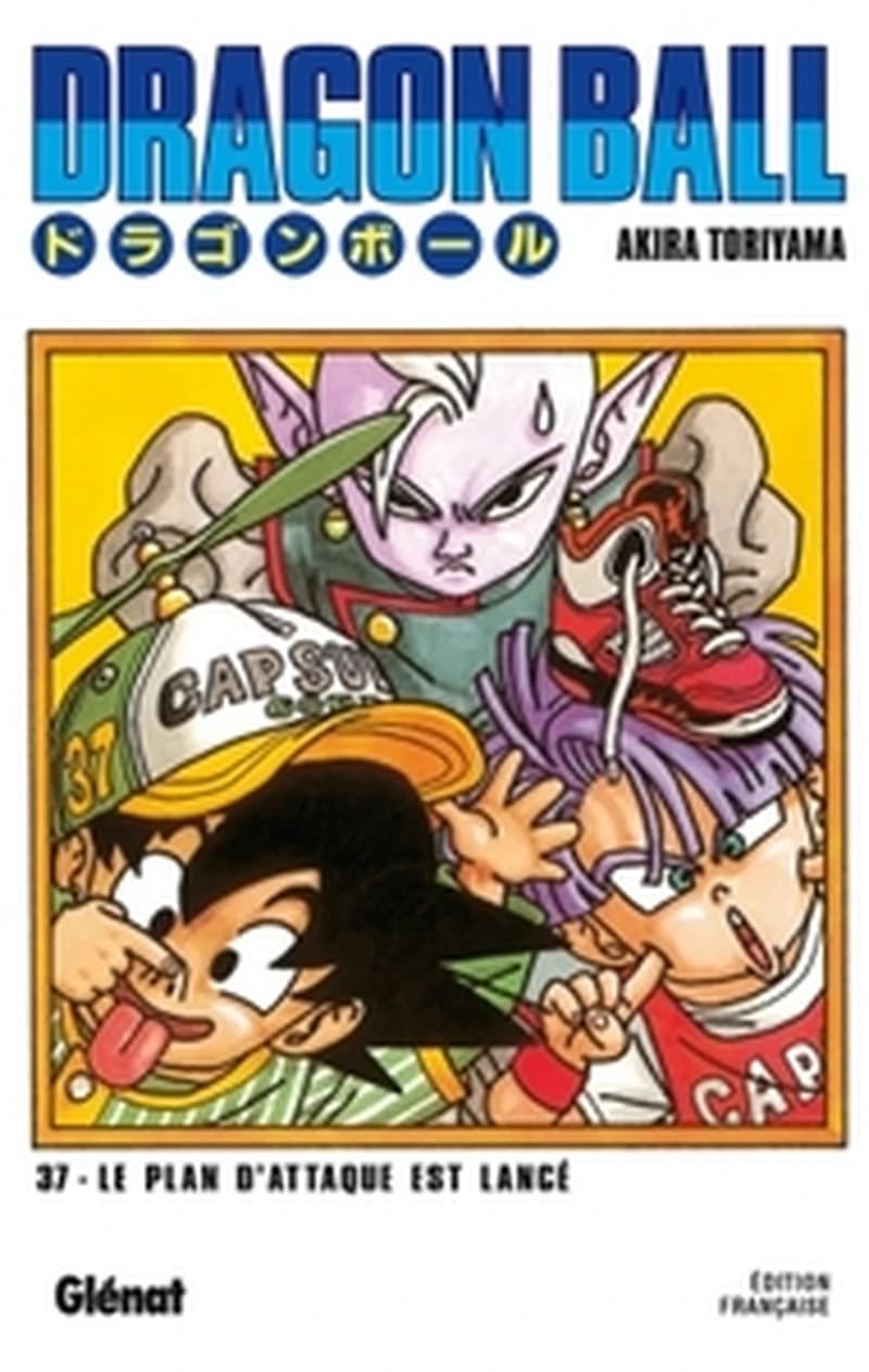 Dragon Ball