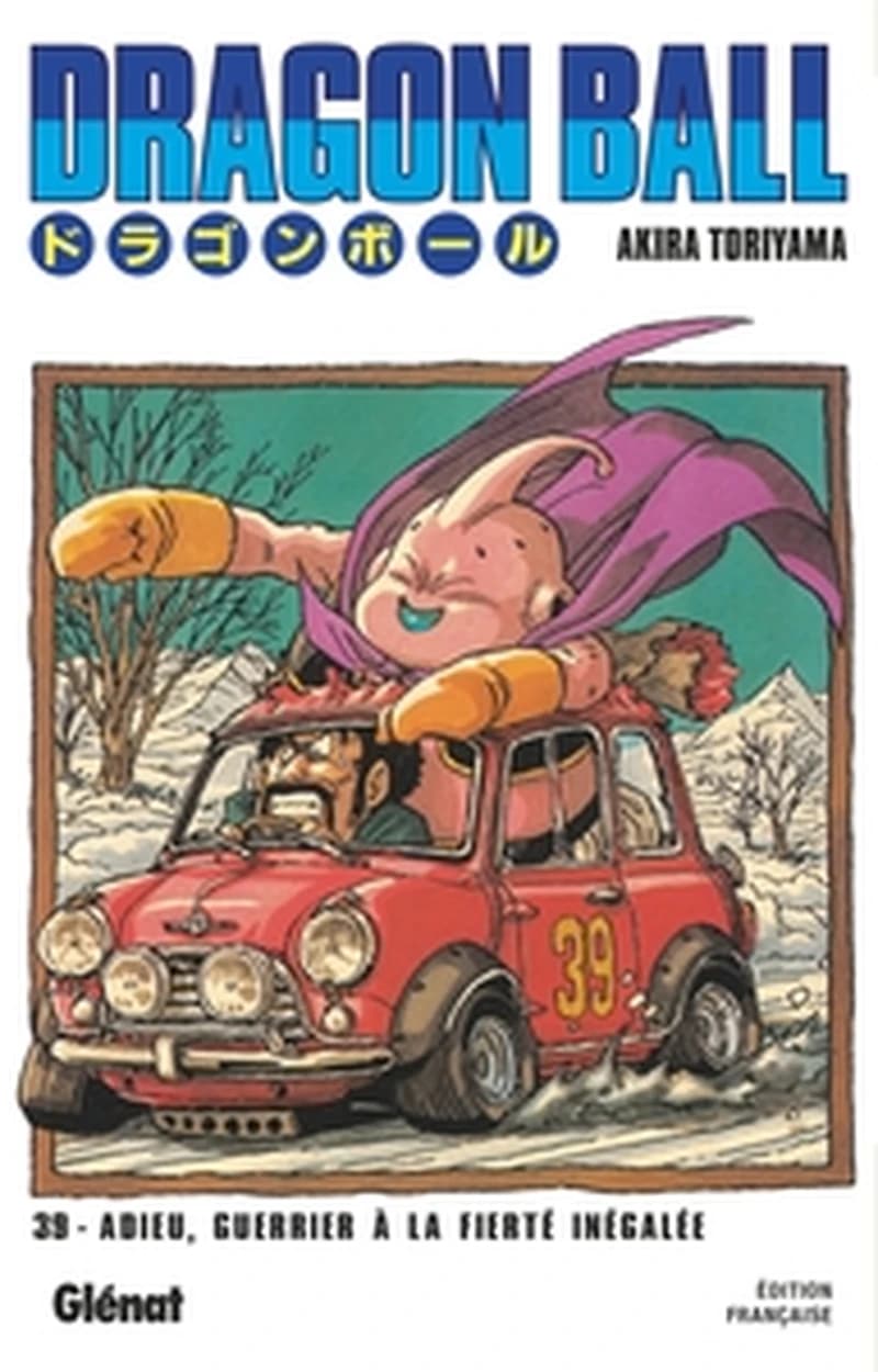 Dragon Ball