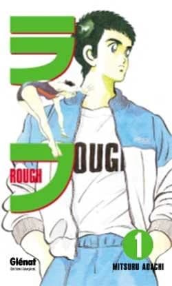 Rough 1
