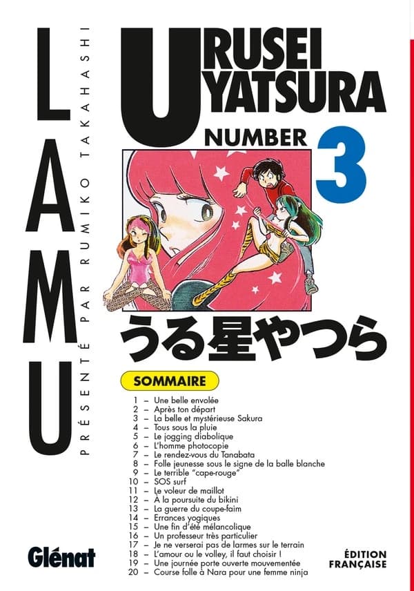 Urusei Yatsura. Numéro 3