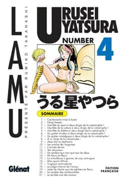 Urusei Yatsura. Numéro 4
