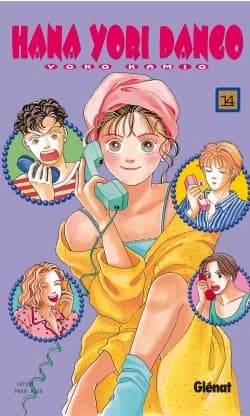 Hana yori dango. 14