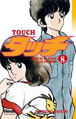 Touch. 8