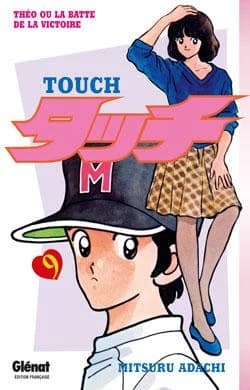 Touch 9