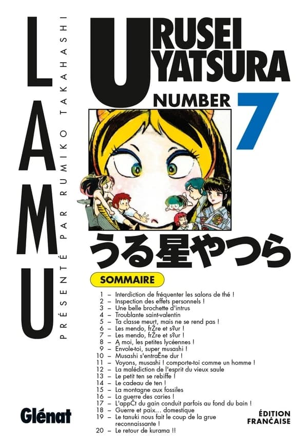 Urusei Yatsura. Numéro 7