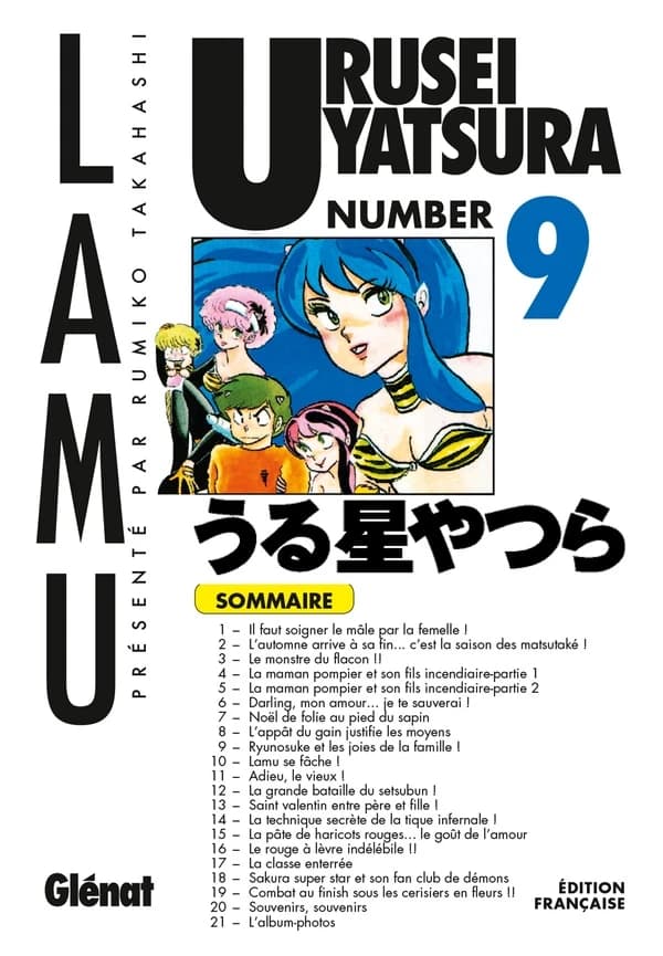 Urusei Yatsura. Numéro 9