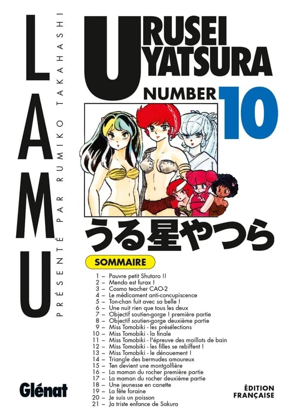 Urusei Yatsura. Numéro 10
