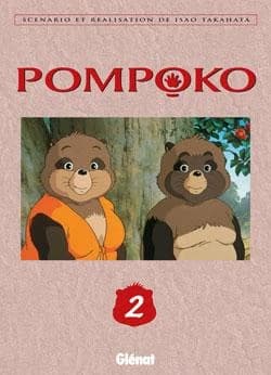 Pompoko. 2