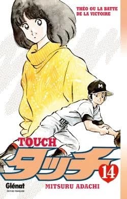 Touch. 14