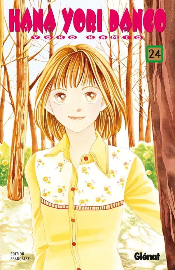 Hana yori dango. 24