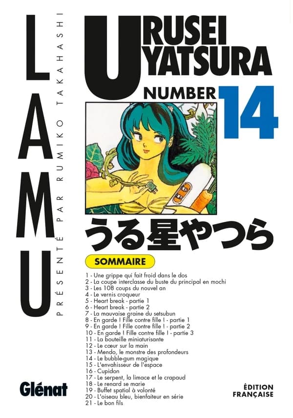 Urusei Yatsura. Numéro 14