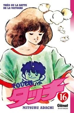 Touch. 16