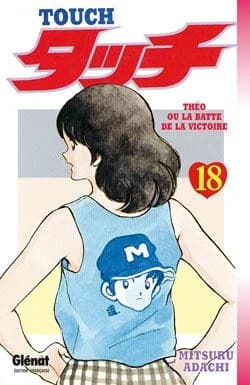 Touch. 18