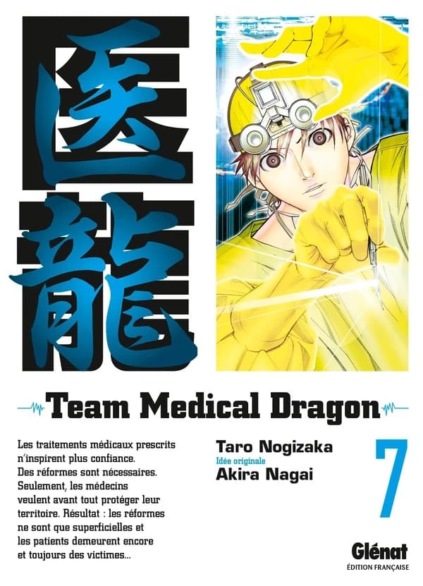 Team medical dragon. 7