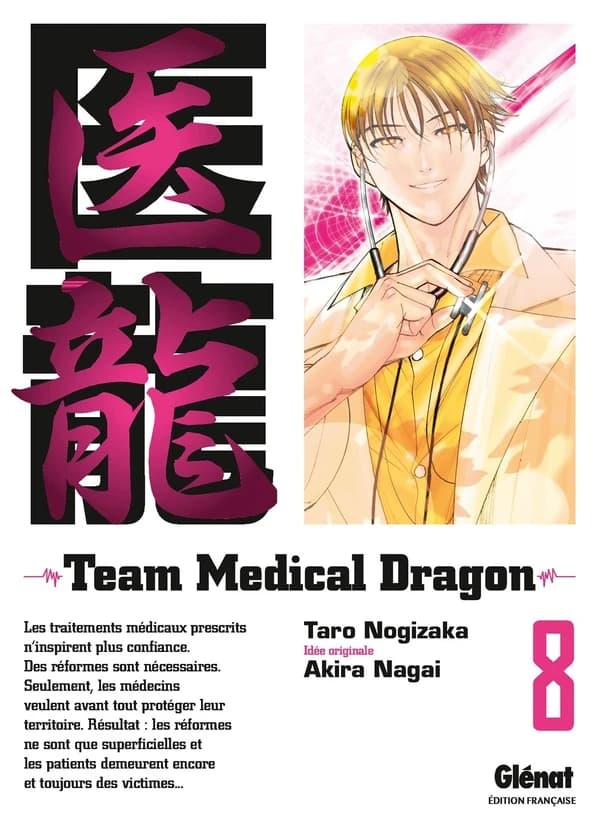 Team medical dragon. 8