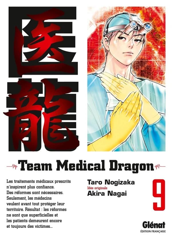 Team Medical Dragon Tome 9