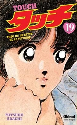 Touch. 19