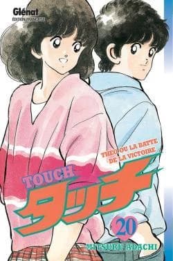 Touch. 20