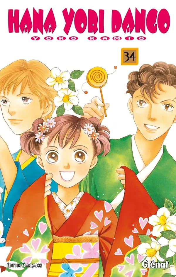 Hana yori dango. 34