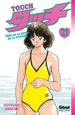 Touch. 21