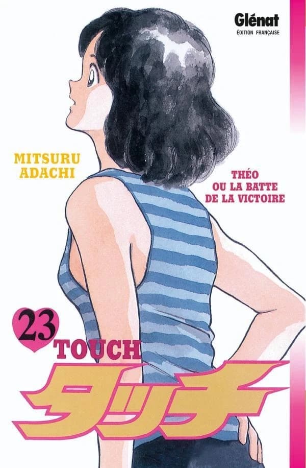 Touch. 23