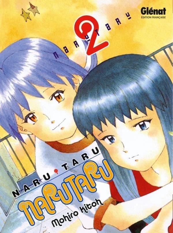 Naru Taru. 2