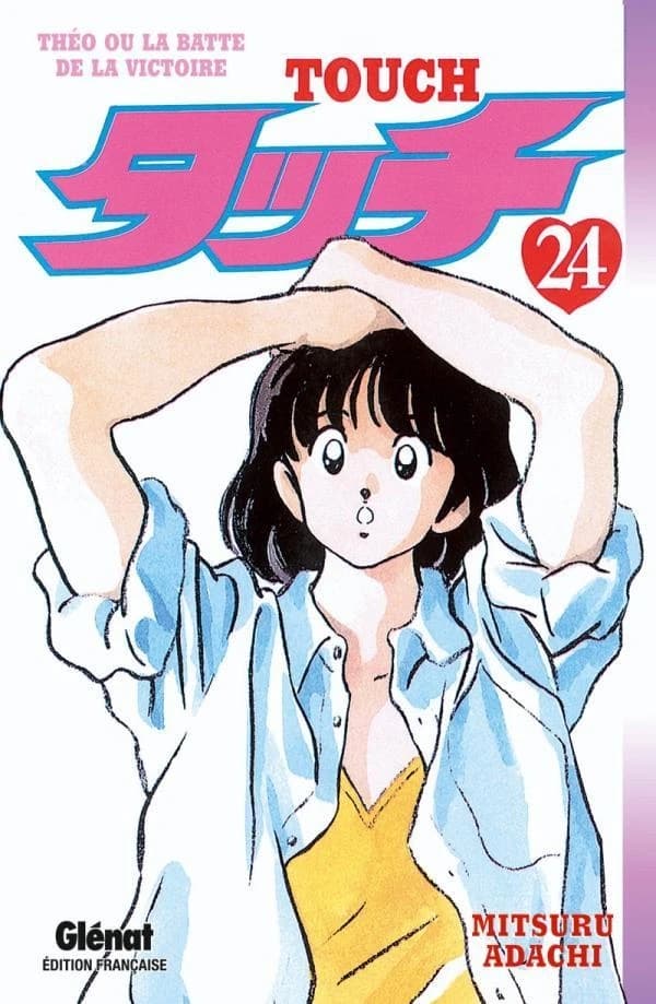 Touch. 24