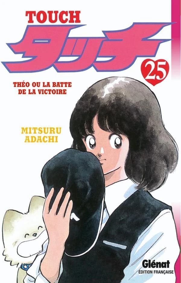Touch. 25