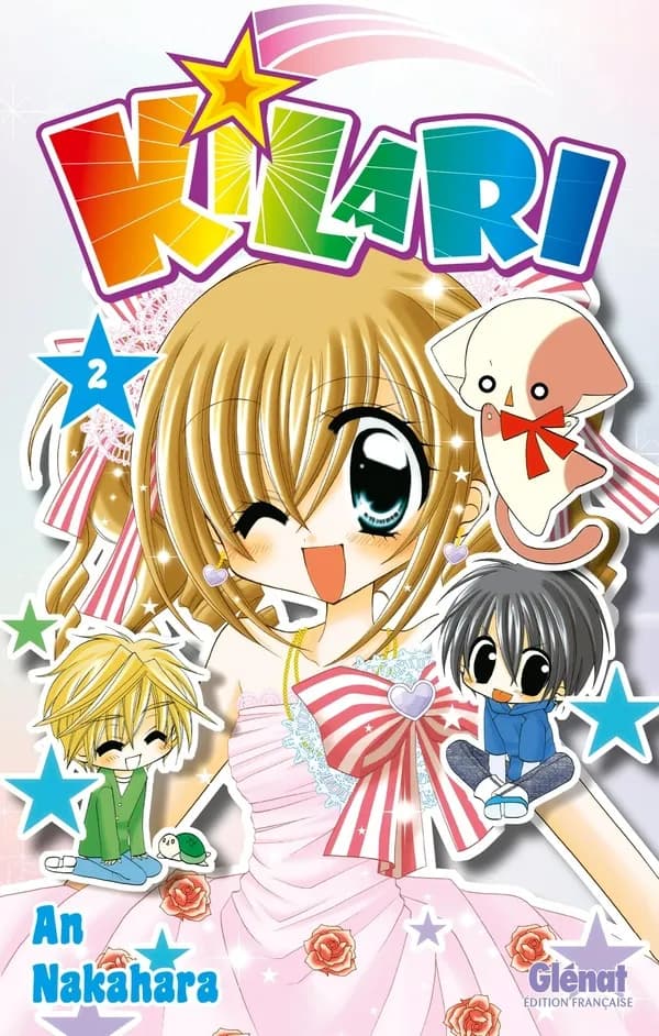Kilari. 2