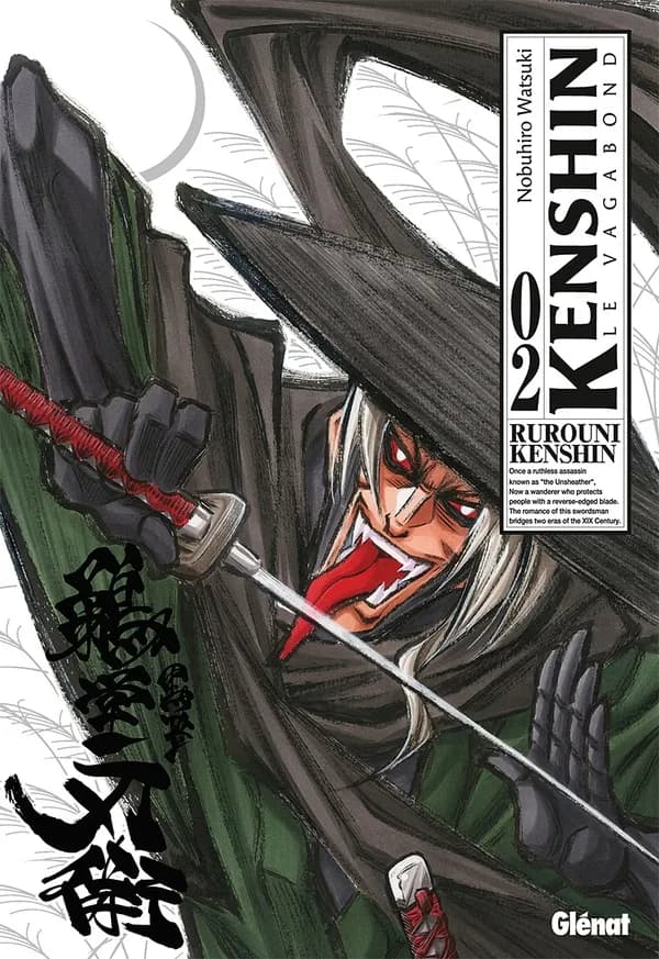 Kenshin le vagabond. 02