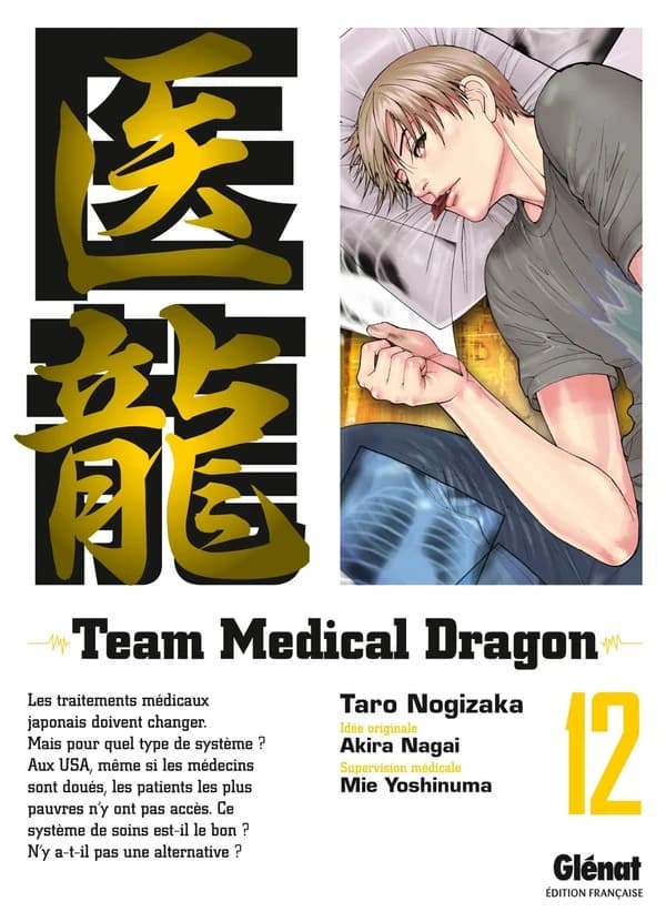 Team medical dragon. 12