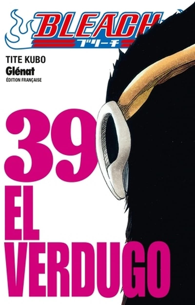 El verdugo