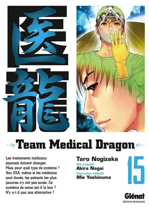 Team medical dragon. 15