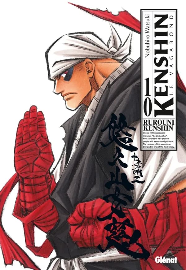 Kenshin le vagabond 10