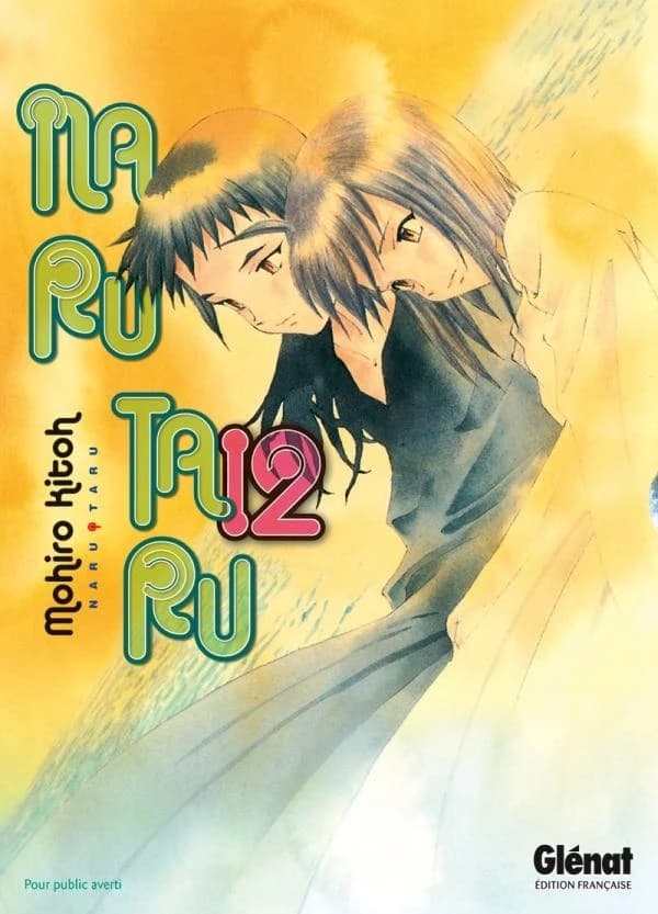 Narutaru. 12
